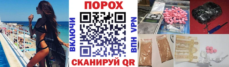 АМФЕТАМИН VHQ  Тайшет 