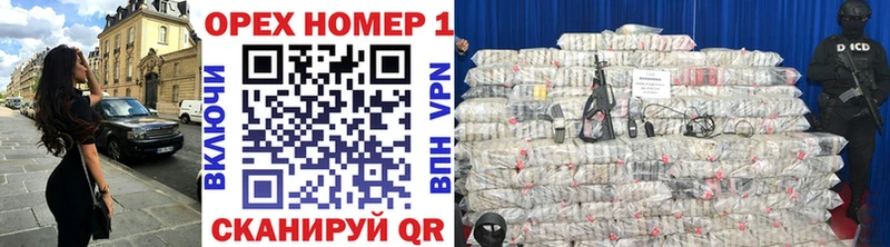 площадка клад  Тайшет  COCAIN 97% 