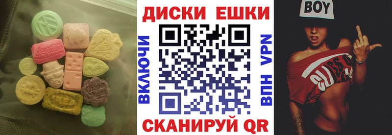 Экстази TESLA  Тайшет 