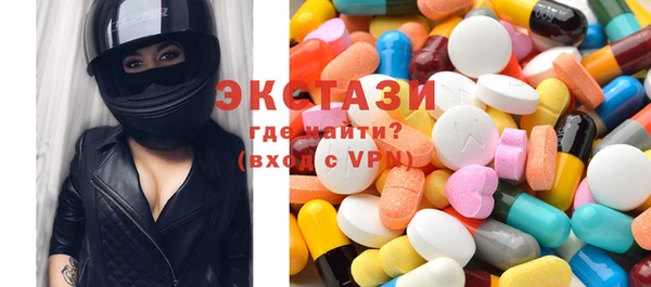 бошки Алзамай