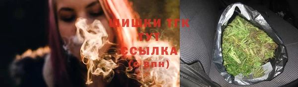 бошки Алзамай