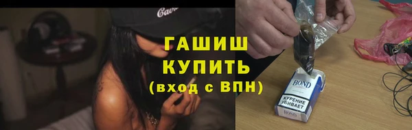 бошки Алзамай