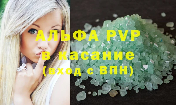 дурь Алексин