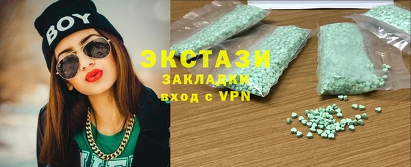 дурь Алексин