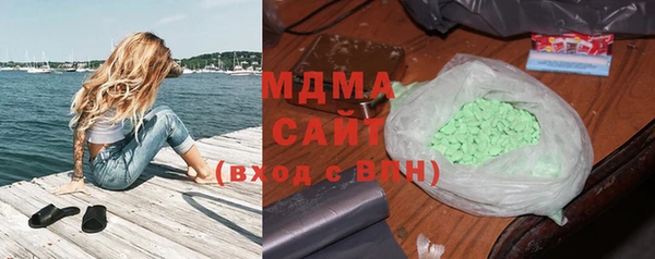бошки Алзамай