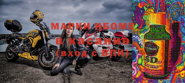 бошки Алзамай