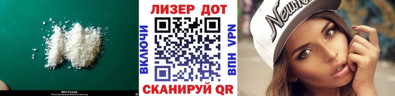 ЛСД экстази ecstasy Тайшет
