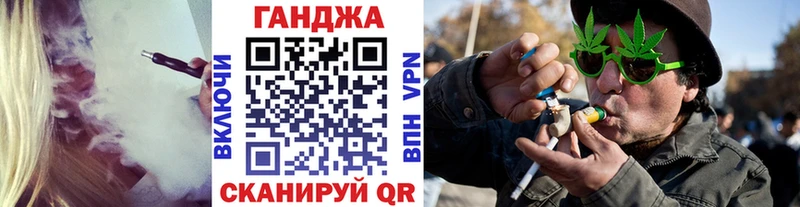 МАРИХУАНА VHQ  продажа наркотиков  Тайшет 